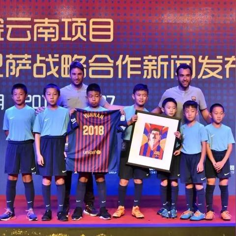 玉溪足球比赛叫什么的长尾关键词有什么