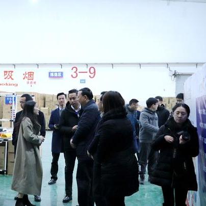 做海外电商叫什么平台来着 相关的长尾关键词是那些 