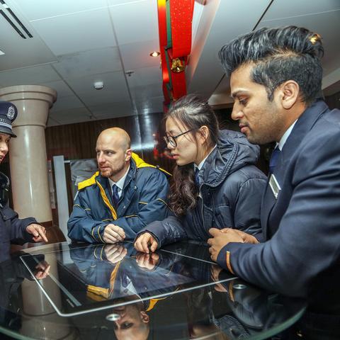 温州市边防检验的长尾关键词有哪些