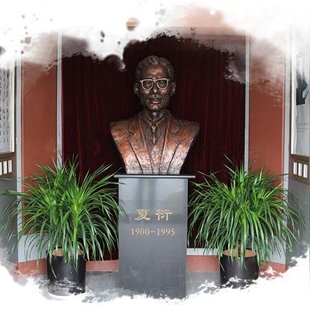 杭州市博物馆一楼叫什么