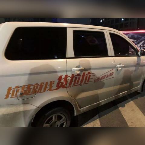 杭州市信号覆盖哪个好