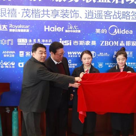 杭州东站到临沂市怎么买票