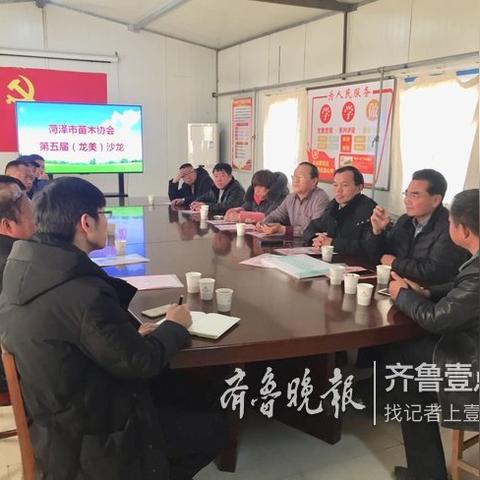 菏泽市第五小学怎么样