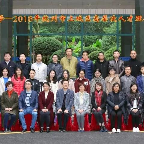 广州市团校发的证书含金量如何？