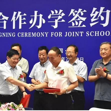 兰州市闺女托管中心在哪里