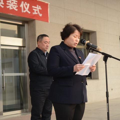 潍坊市消防安装群的长尾关键词有什么