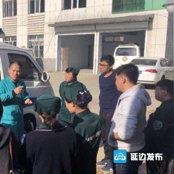 宁波市什么时候放假