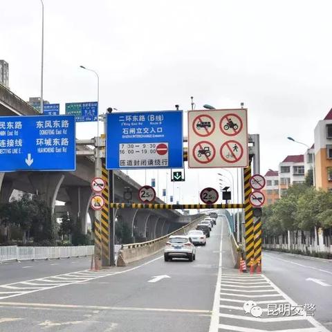 昆明市高速限速多少公里