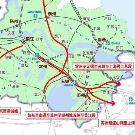 2025.11.10苏州今日最新新闻有哪些