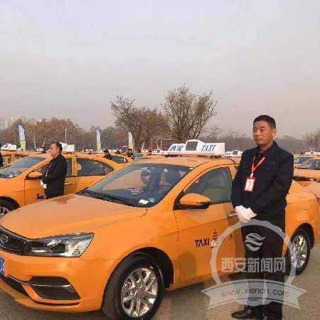西安甲醇出租车是否要换电动车？