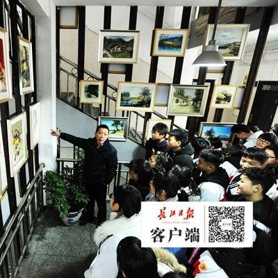 武汉市四医院专长是什么