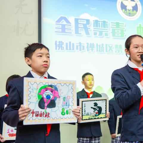 广东佛山市的邮政局号码的长尾关键词有什么