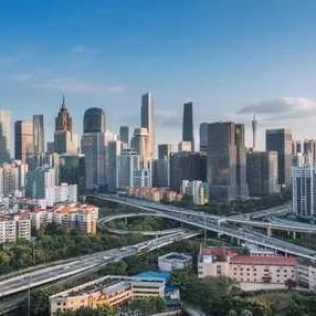 出西安市什么政策呢