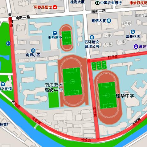 南海桂华高中好不好？