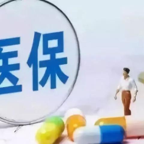 兰州市医疗大厅在哪里啊