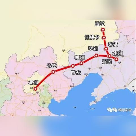 喀左站到哈尔滨相关长尾关键词有哪些