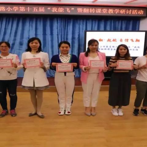 合肥滨湖实验学校相关长尾关键词有哪些