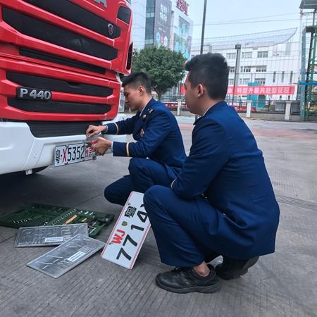 广东广州市什么车牌