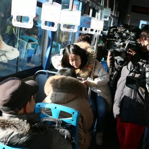 杭州公交 闪付的相关长尾关键词有哪些