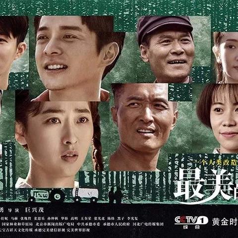 盘点上海浦东机场到外滩多远相关关键词有哪些
