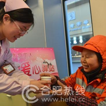 合肥市医院血液科哪个好