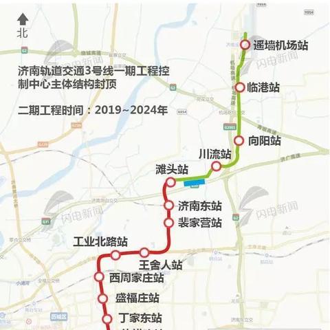 2024年济南中考什么时候出成绩？