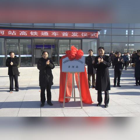 北京到兰州高铁票的相关长尾关键词有哪些