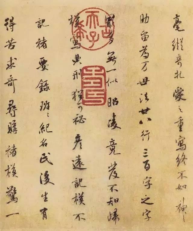 风水关系_是不是跟祖坟风水问题有关系