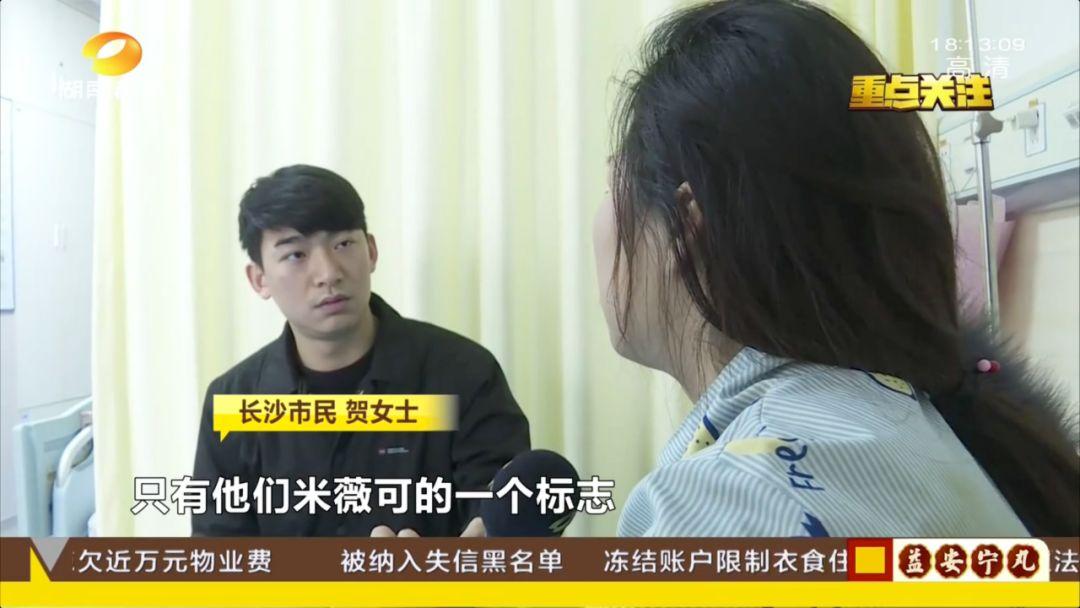 物业纠纷权责一般怎么分 物业纠纷权责划分原则