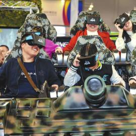 成都市电竞场馆有哪些