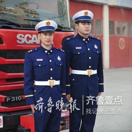 济南市哪里审煤气作业证