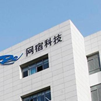 厦门市科技中学怎么样6