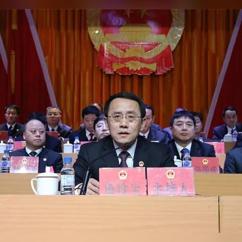 长春市第五中学在哪里