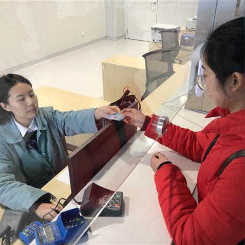 急诊的报销一般多久能到账？