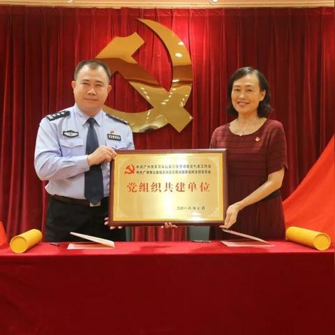 广州市发展什么好