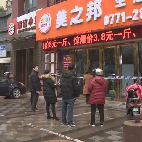 南宁最便宜的超市排名？
