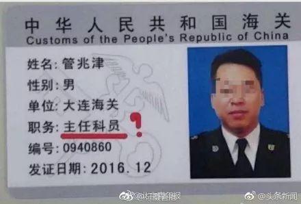 宝宝起名店怎么赚钱(有哪些令人难以置信的真实故事)
