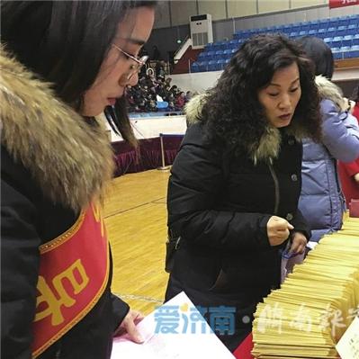 济南市哪个公证处好一些