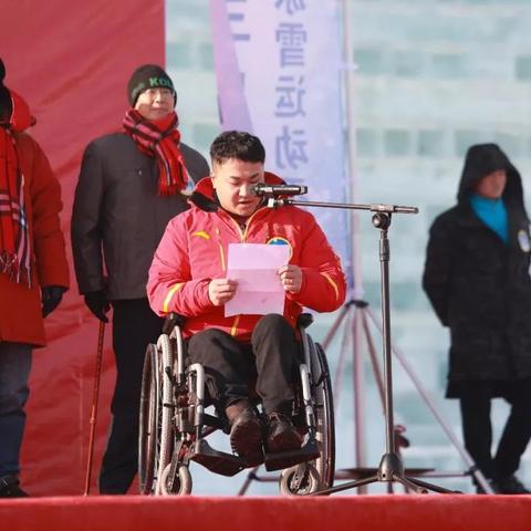 哈尔滨卖轮椅相关长尾关键词有哪些