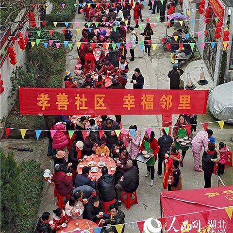 武汉市邾城属于哪个区域