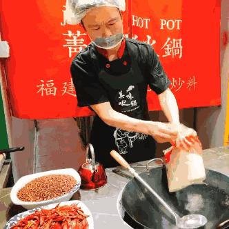 福建火锅品牌哪个好