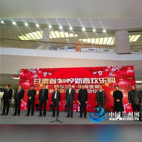 兰州月工资收入大概是多少？为什么说兰州消费高收入低？