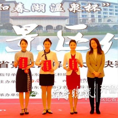 济南方特和欧乐堡哪个好玩相关长尾关键词有哪些