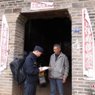 温州市结婚证哪里补办