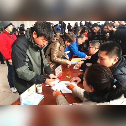 西安市不动产契税怎么交