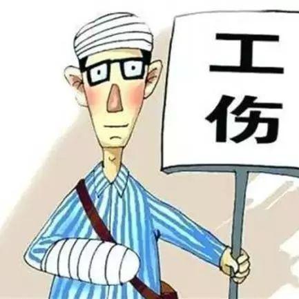 赣州市工伤科地址的长尾关键词有什么