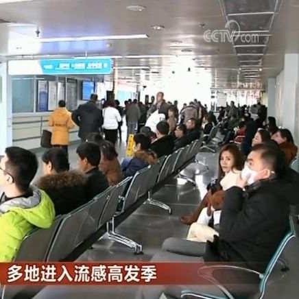 大连打流感疫苗的相关长尾关键词有哪些