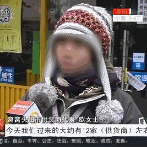 桂林最大的超市排名？