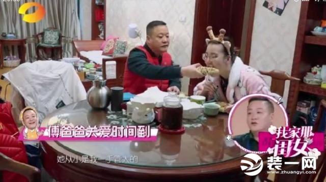 大爷带瓷器鉴定综艺（高古瓷允许私下交流为何不能不许拍卖）