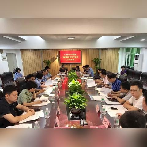 广州市看病民生卡是什么